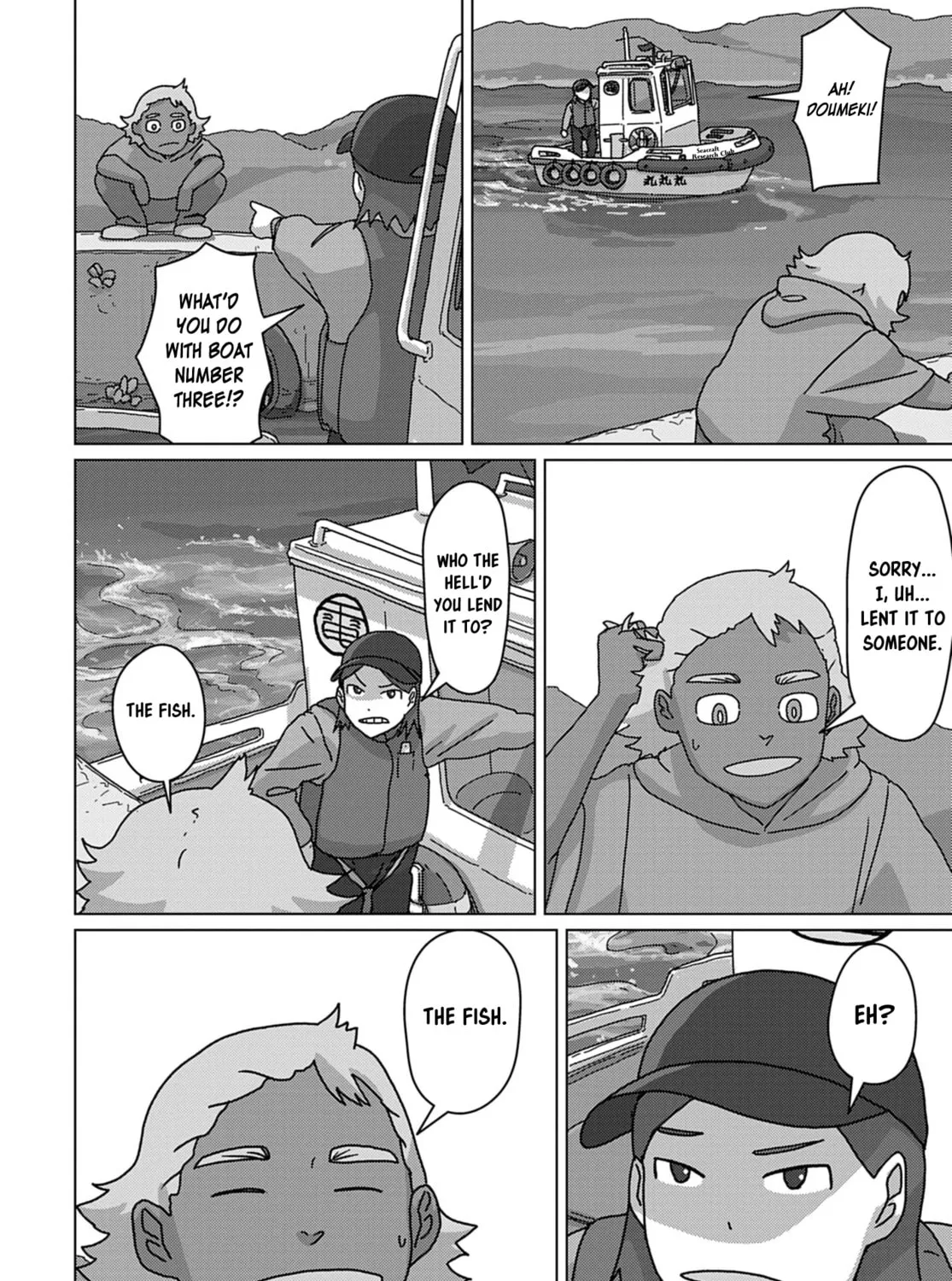 Read Keep Your Hands Off Eizouken! chapter 60 image 32 on Lezhin