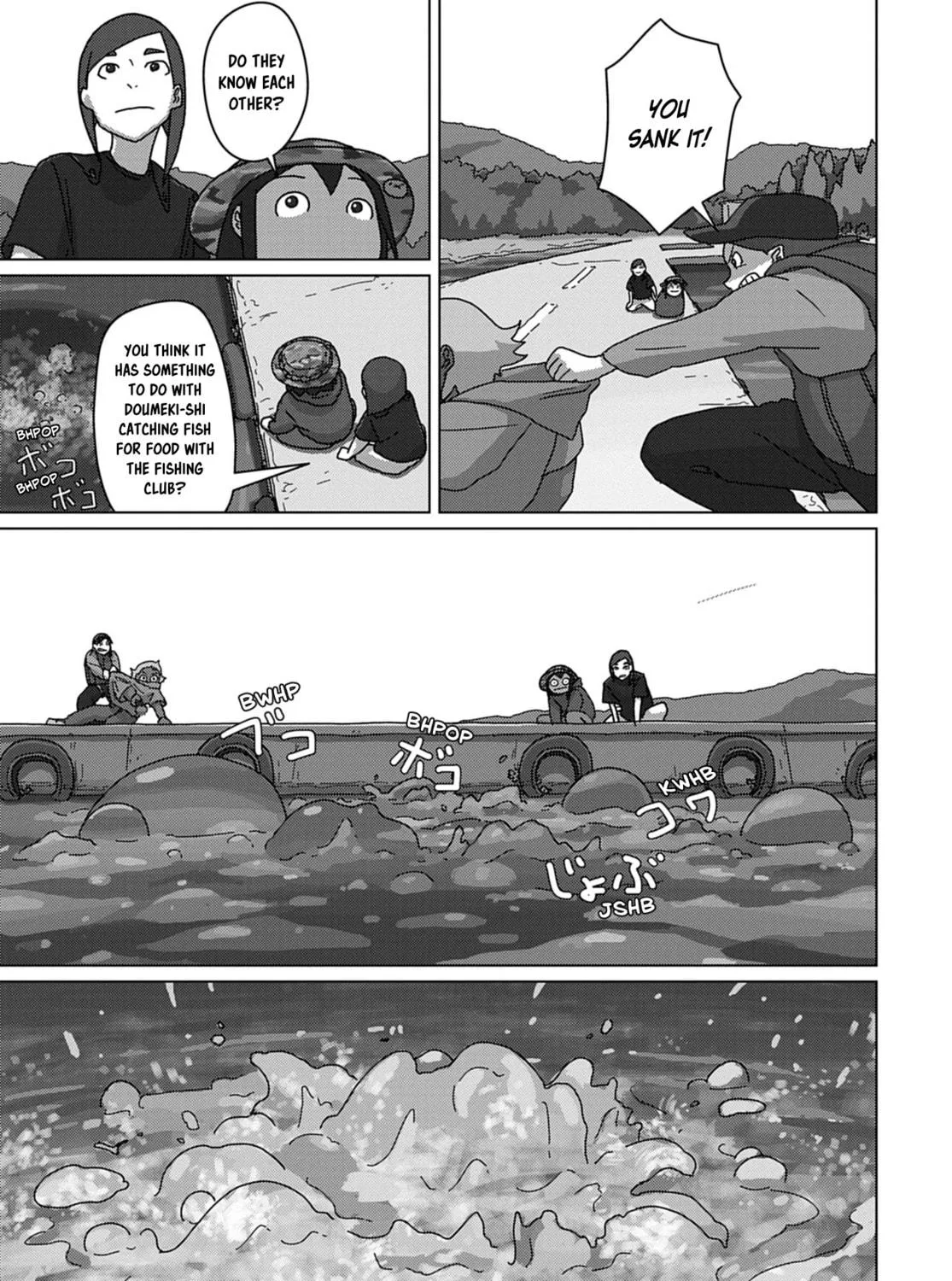 Read Keep Your Hands Off Eizouken! chapter 60 image 34 on Lezhin