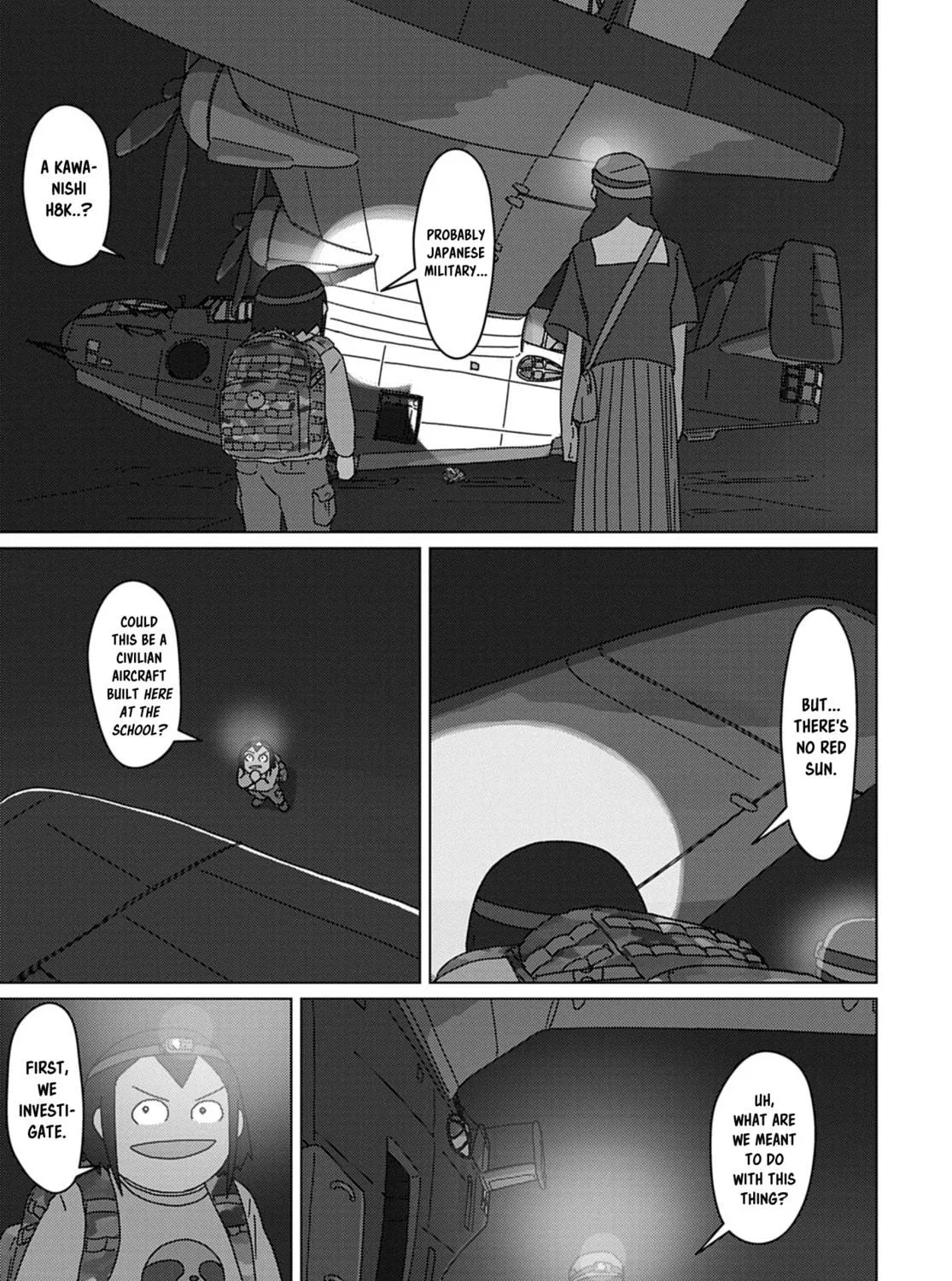 Read Keep Your Hands Off Eizouken! chapter 60 image 4 on Lezhin