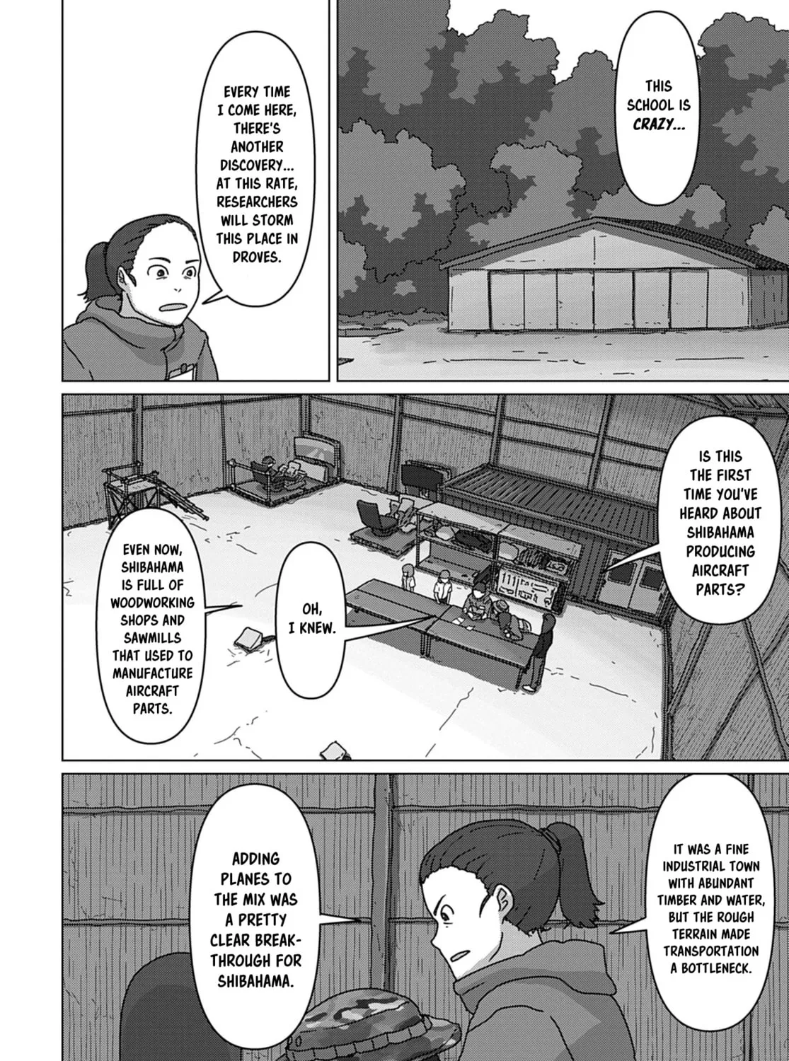 Read Keep Your Hands Off Eizouken! chapter 61 image 14 on Lezhin