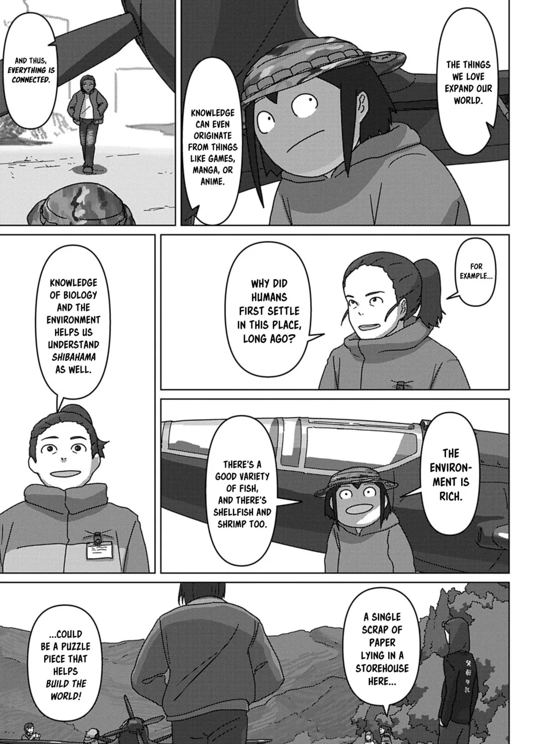 Read Keep Your Hands Off Eizouken! chapter 61 image 24 on Lezhin