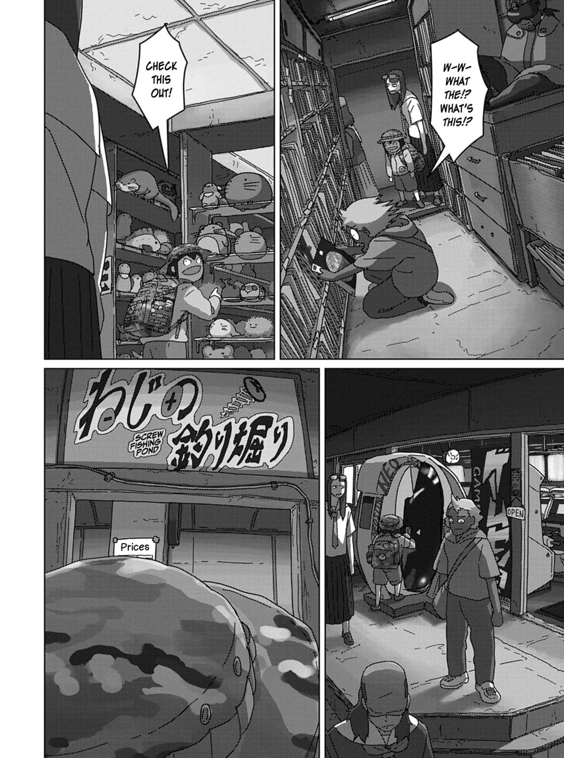 Read Keep Your Hands Off Eizouken! chapter 62 image 14 on Lezhin