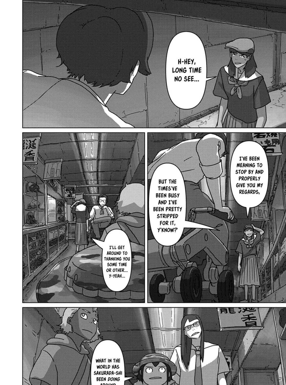 Read Keep Your Hands Off Eizouken! chapter 62 image 18 on Lezhin