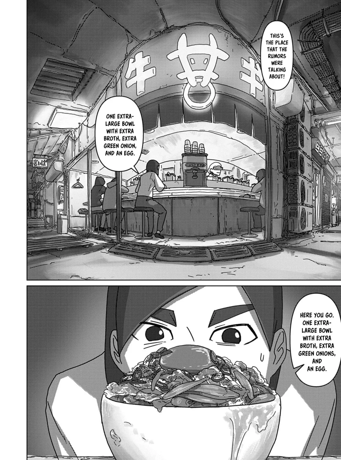 Read Keep Your Hands Off Eizouken! chapter 62 image 2 on Lezhin