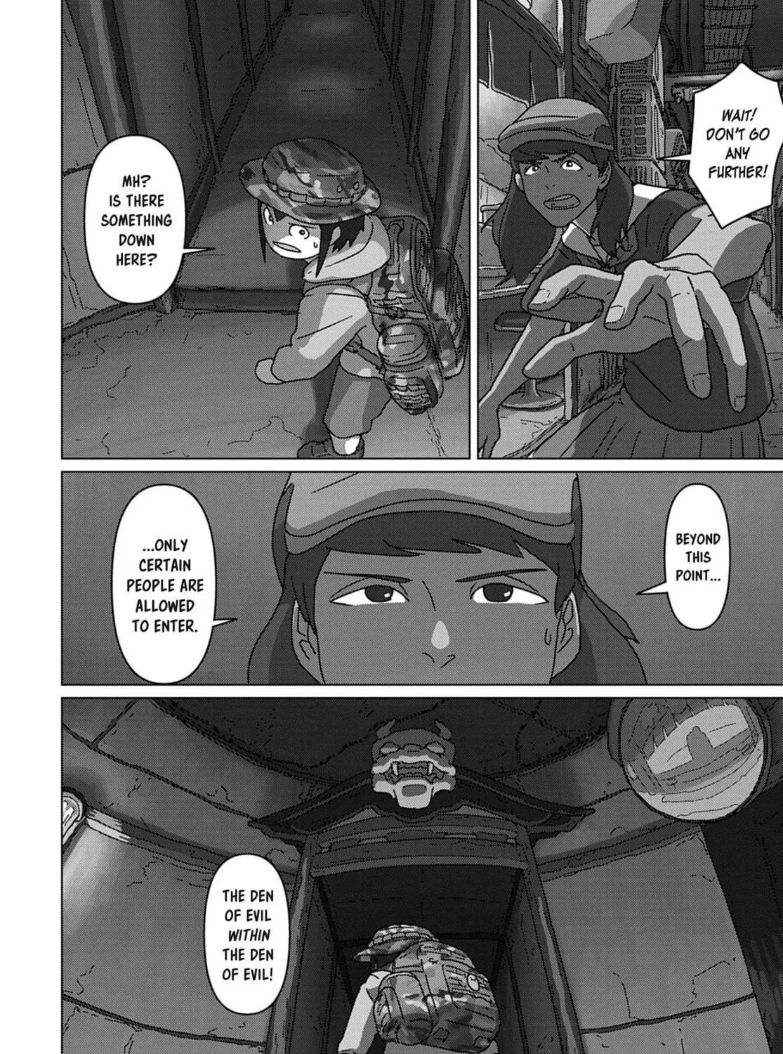 Read Keep Your Hands Off Eizouken! chapter 62 image 22 on Lezhin