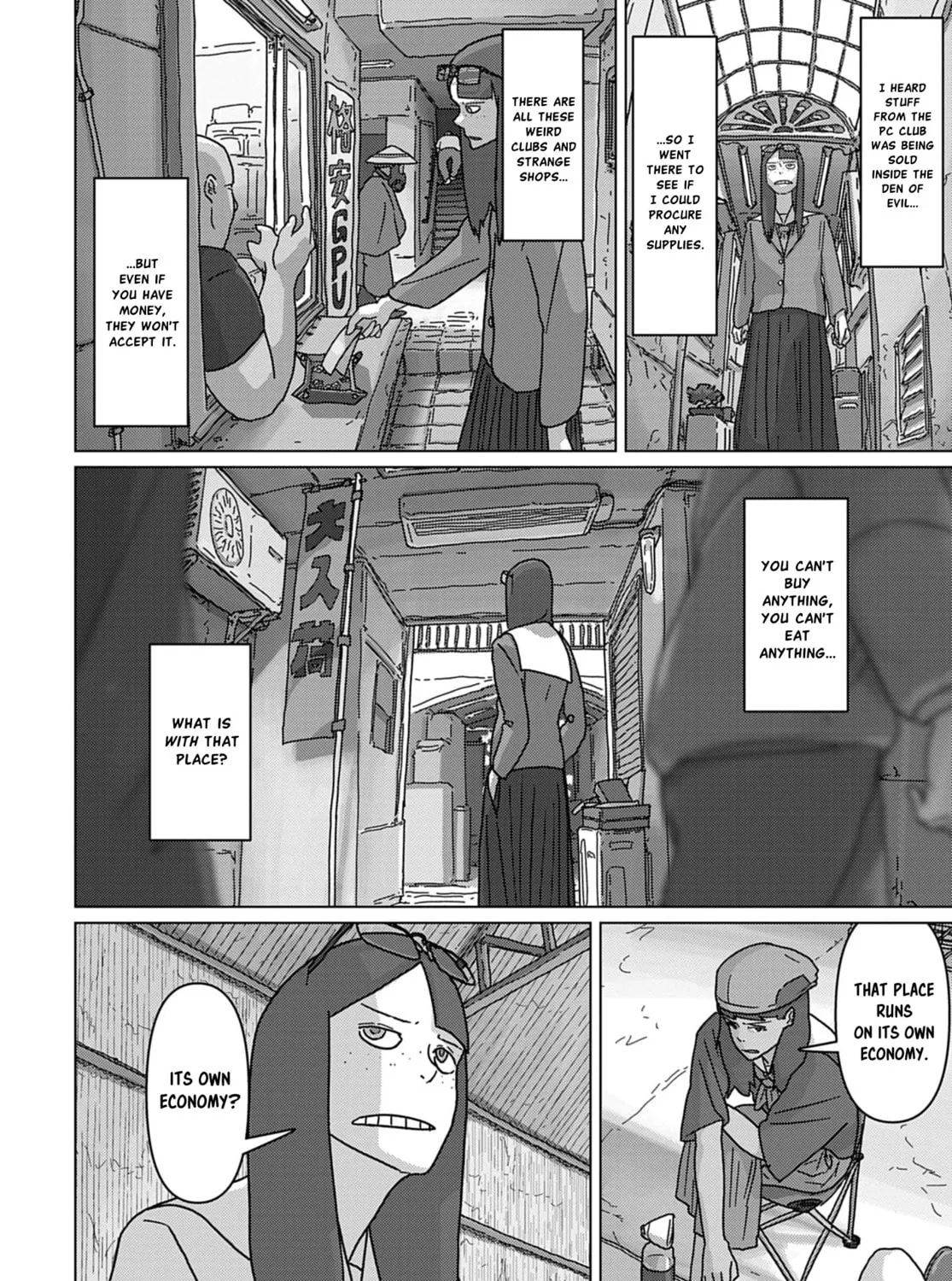 Read Keep Your Hands Off Eizouken! chapter 62 image 6 on Lezhin