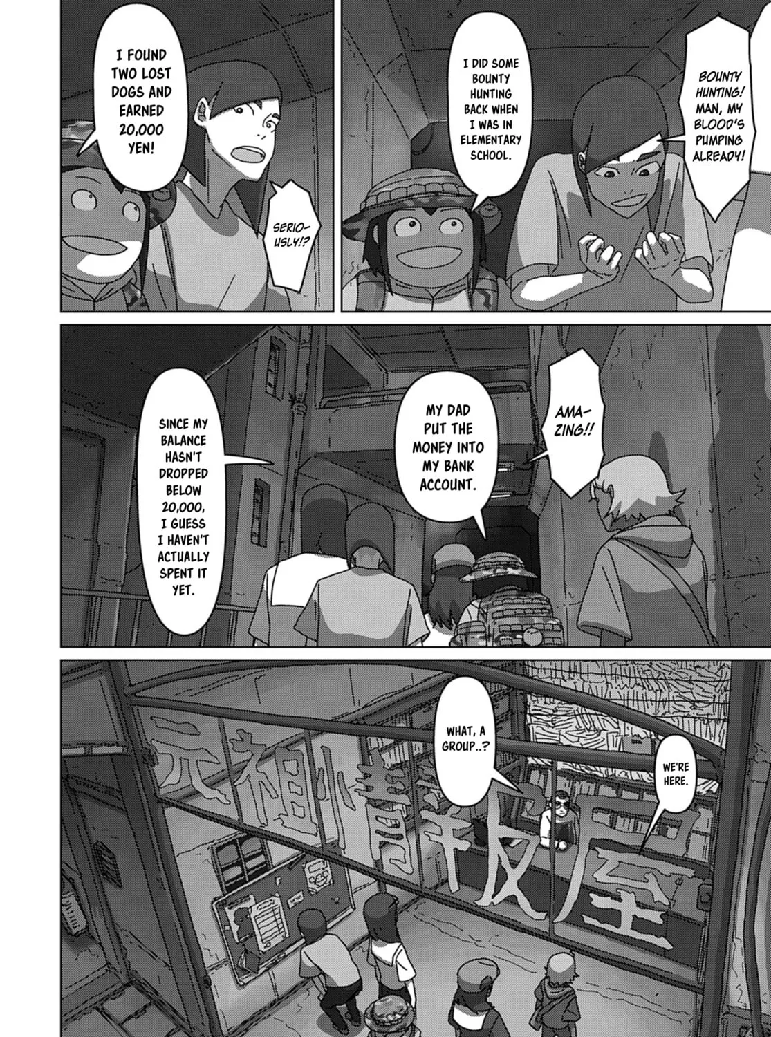 Read Keep Your Hands Off Eizouken! chapter 63 image 14 on Lezhin