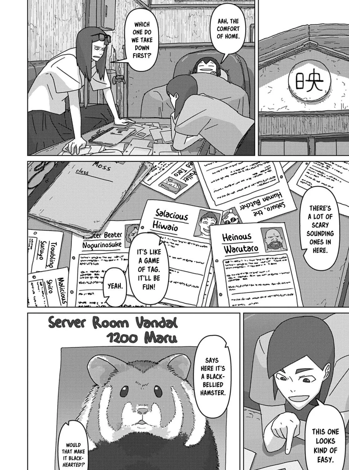 Read Keep Your Hands Off Eizouken! chapter 63 image 18 on Lezhin