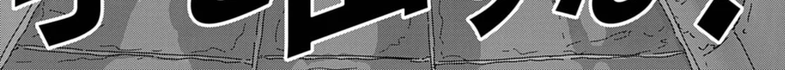 Read Keep Your Hands Off Eizouken! chapter 64 image 1 on Lezhin