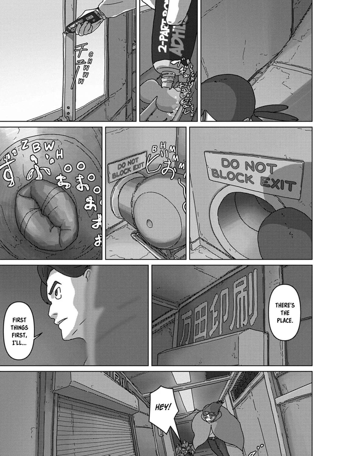 Read Keep Your Hands Off Eizouken! chapter 64 image 16 on Lezhin