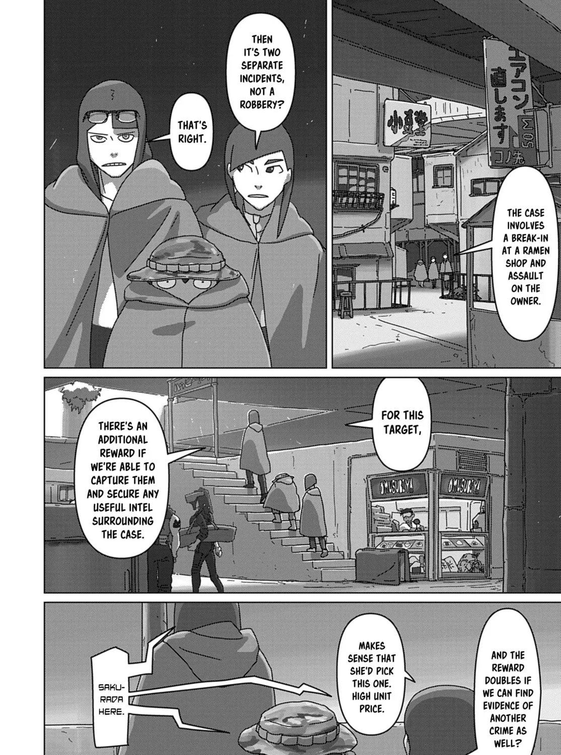 Read Keep Your Hands Off Eizouken! chapter 64 image 2 on Lezhin