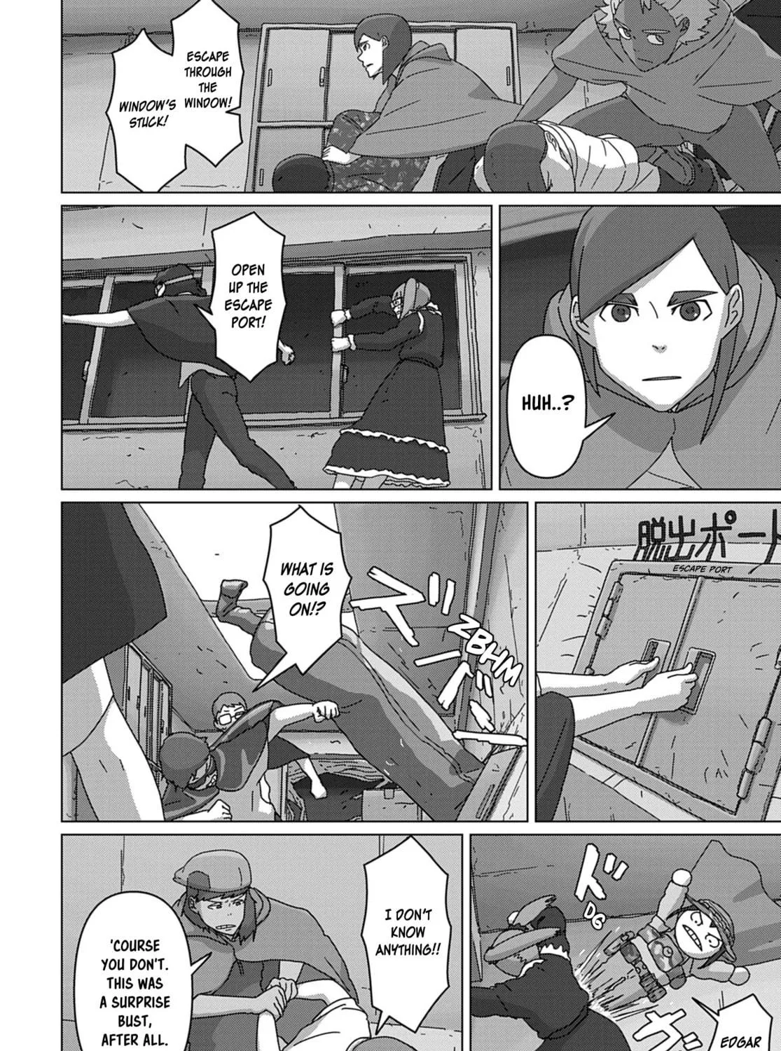 Read Keep Your Hands Off Eizouken! chapter 64 image 22 on Lezhin