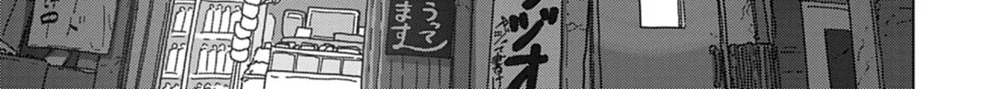 Read Keep Your Hands Off Eizouken! chapter 64 image 33 on Lezhin