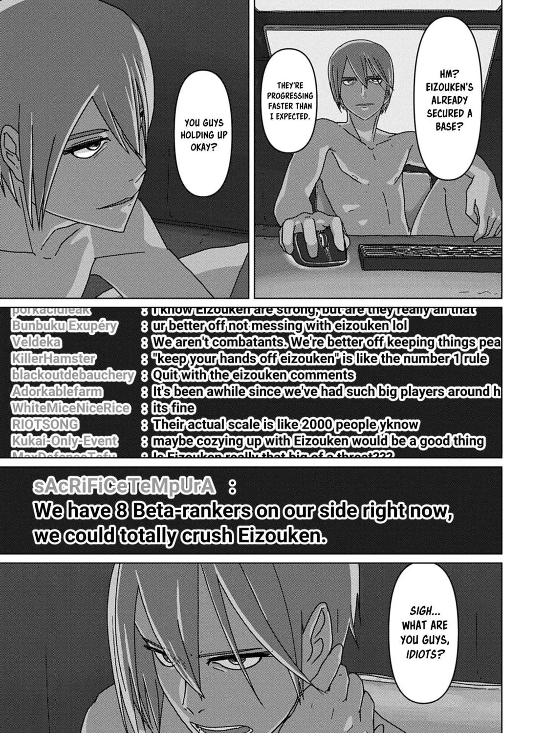 Read Keep Your Hands Off Eizouken! chapter 65 image 16 on Lezhin