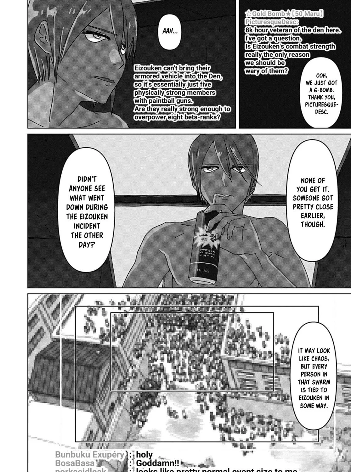 Read Keep Your Hands Off Eizouken! chapter 65 image 18 on Lezhin