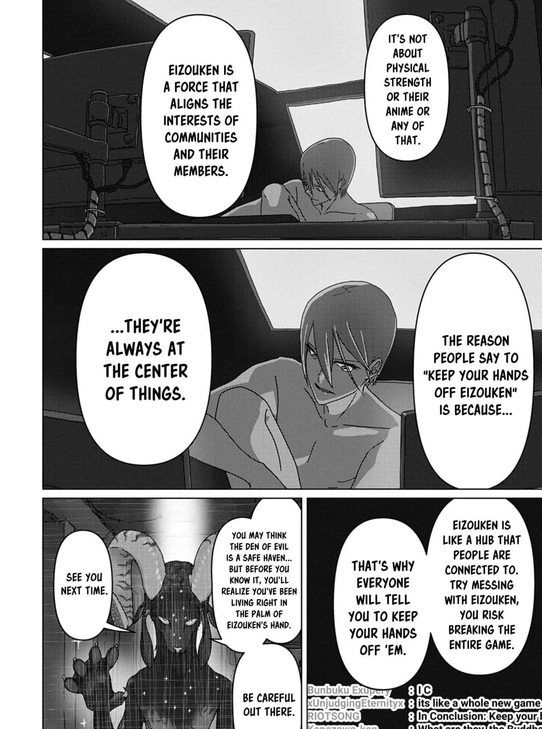 Read Keep Your Hands Off Eizouken! chapter 65 image 22 on Lezhin