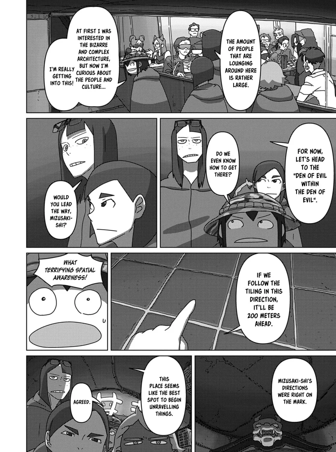 Read Keep Your Hands Off Eizouken! chapter 65 image 26 on Lezhin