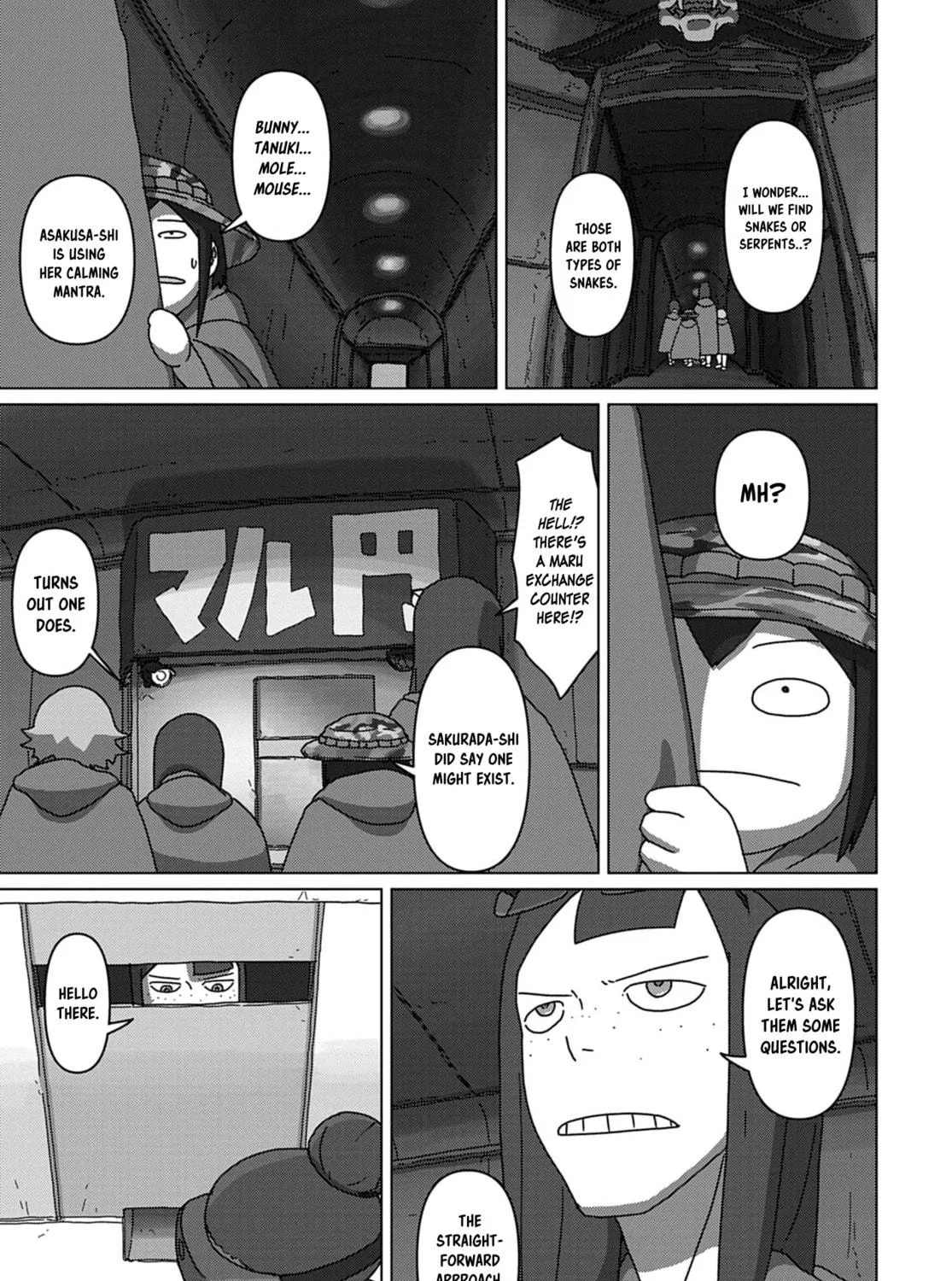 Read Keep Your Hands Off Eizouken! chapter 65 image 28 on Lezhin