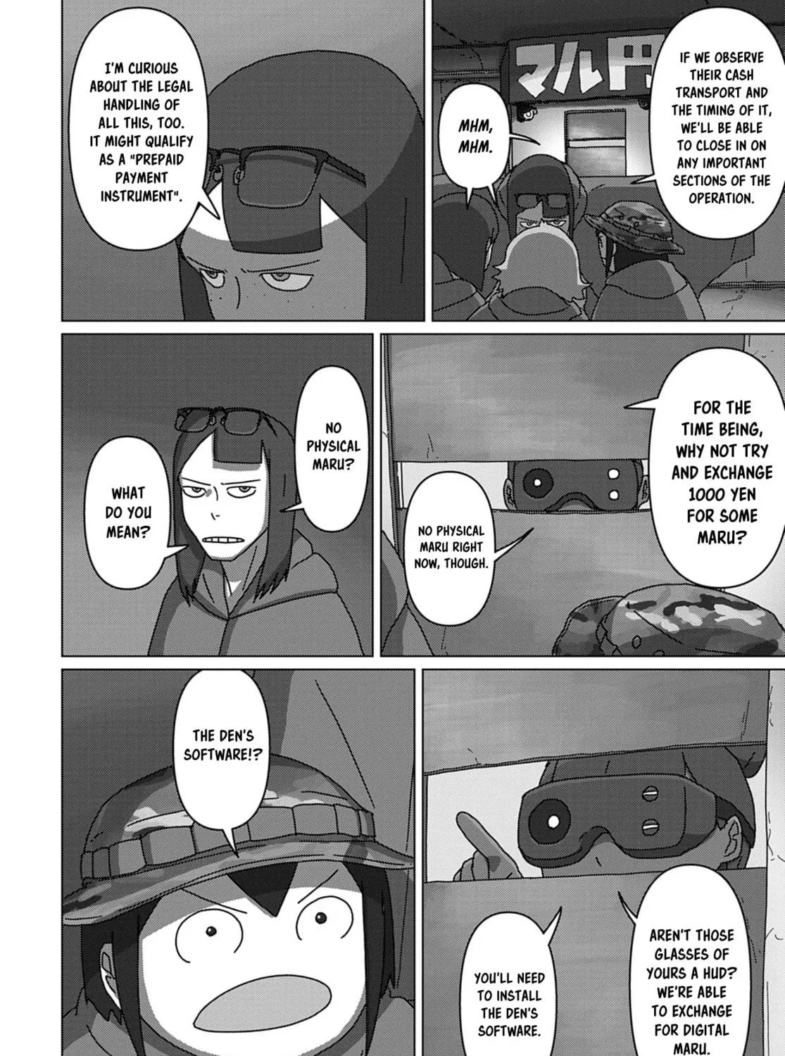 Read Keep Your Hands Off Eizouken! chapter 65 image 34 on Lezhin