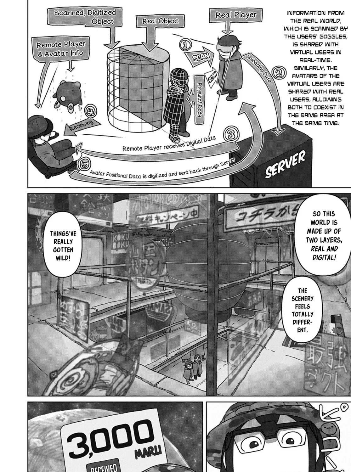 Read Keep Your Hands Off Eizouken! chapter 66 image 12 on Lezhin