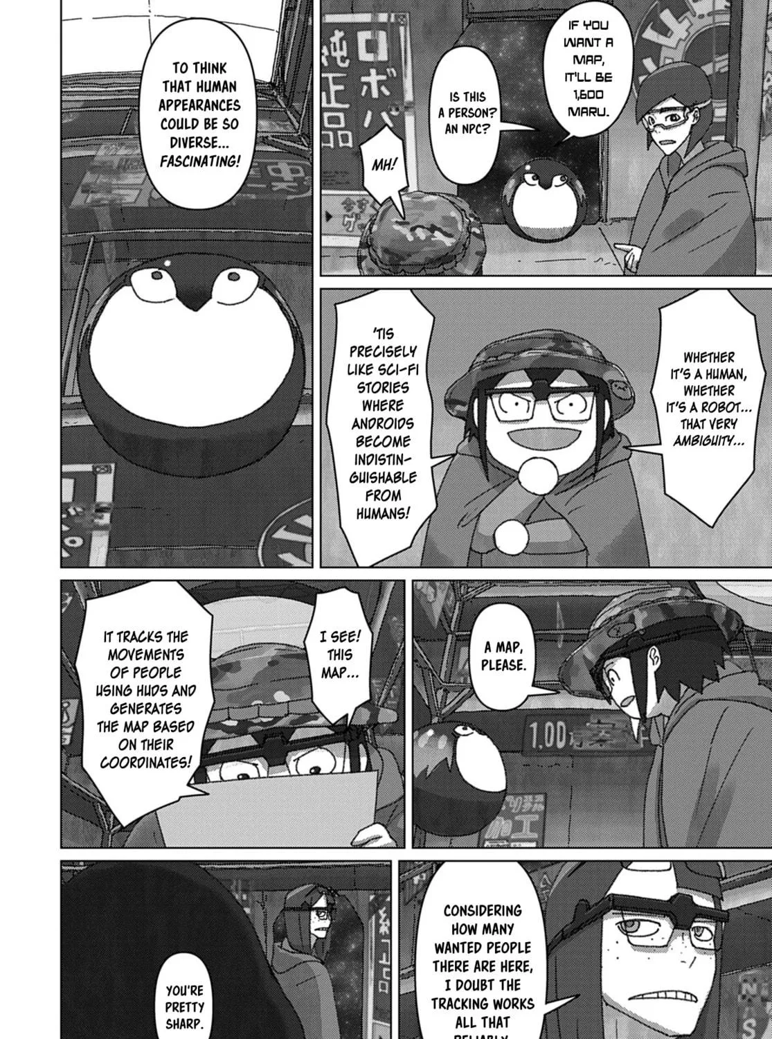 Read Keep Your Hands Off Eizouken! chapter 66 image 16 on Lezhin