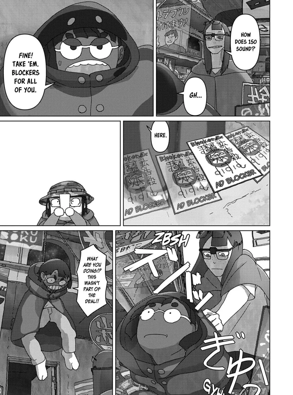 Read Keep Your Hands Off Eizouken! chapter 66 image 22 on Lezhin