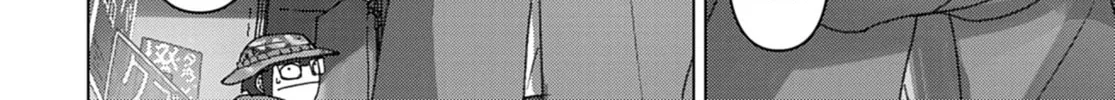 Read Keep Your Hands Off Eizouken! chapter 66 image 25 on Lezhin
