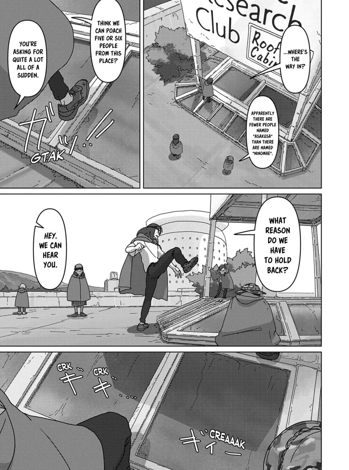 Read Keep Your Hands Off Eizouken! chapter 67 image 4 on Lezhin