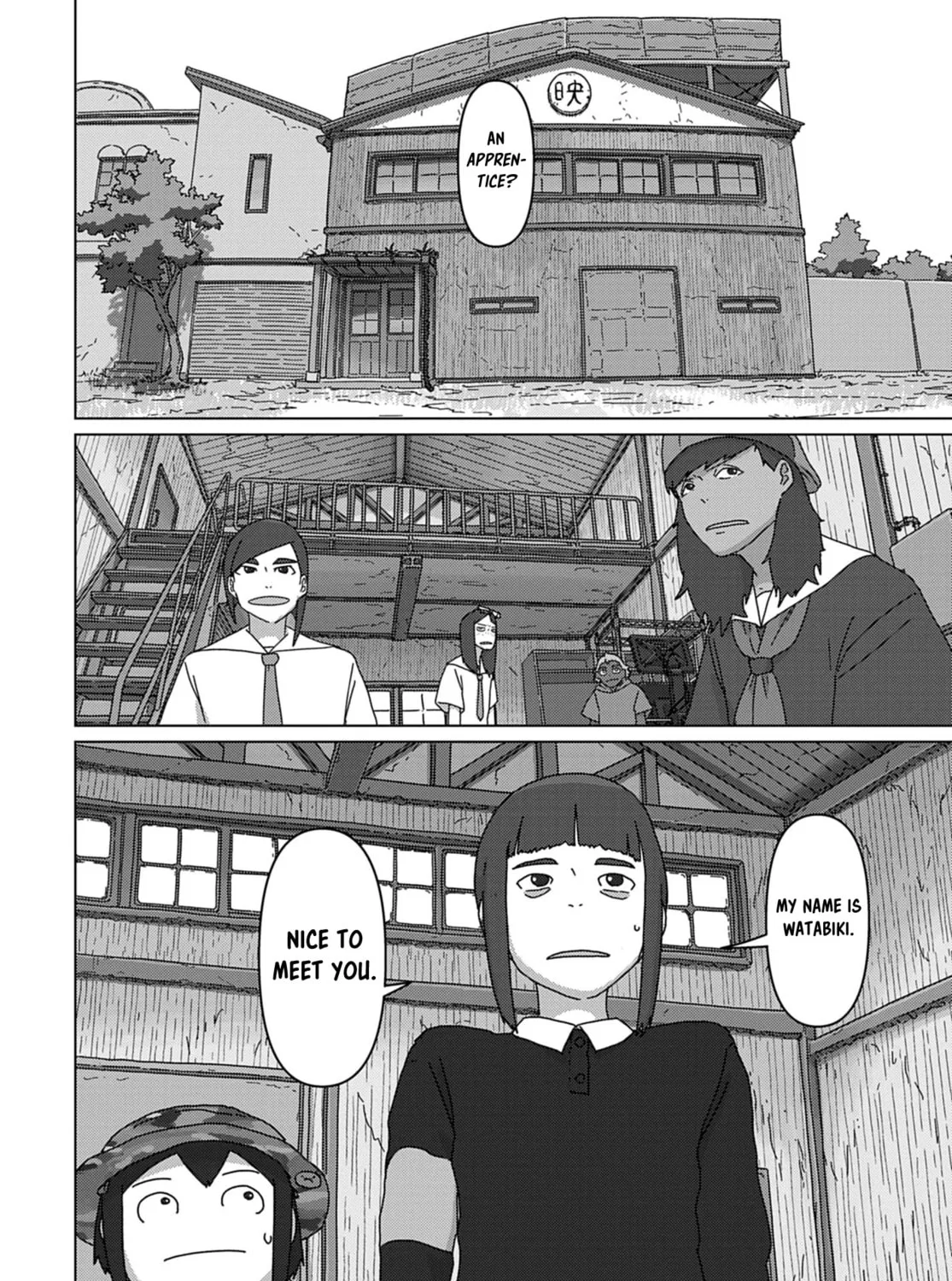 Read Keep Your Hands Off Eizouken! chapter 68 image 2 on Lezhin