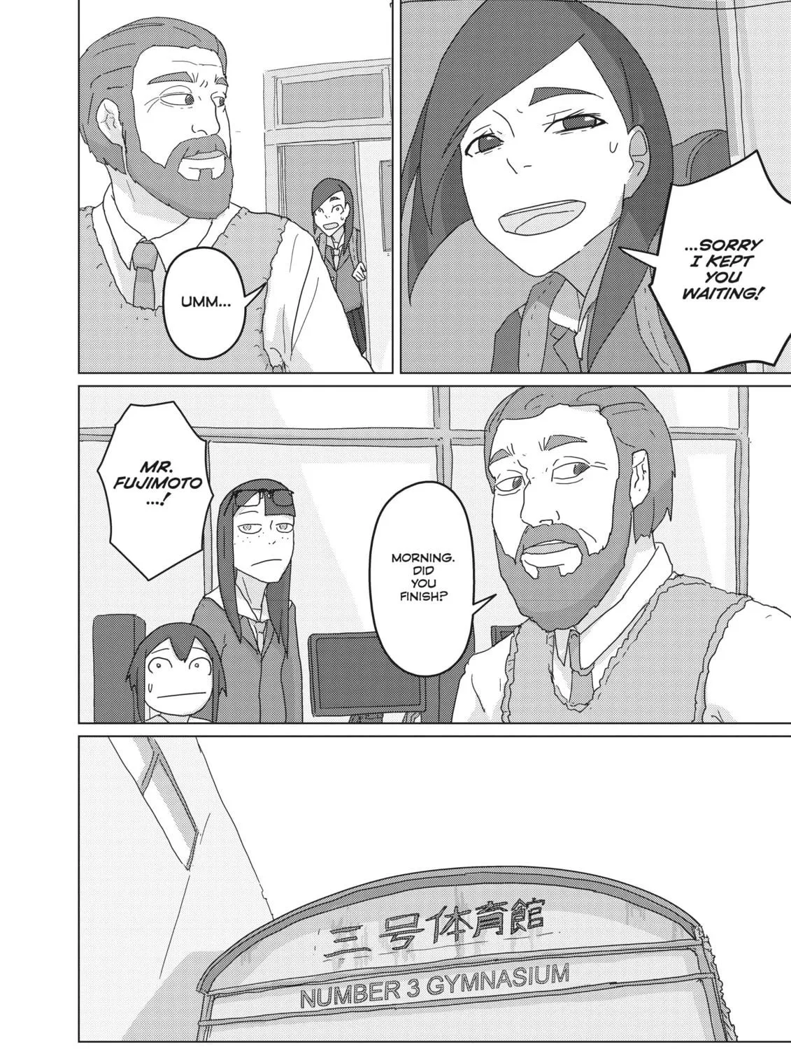 Read Keep Your Hands Off Eizouken! chapter 7 image 10 on Lezhin