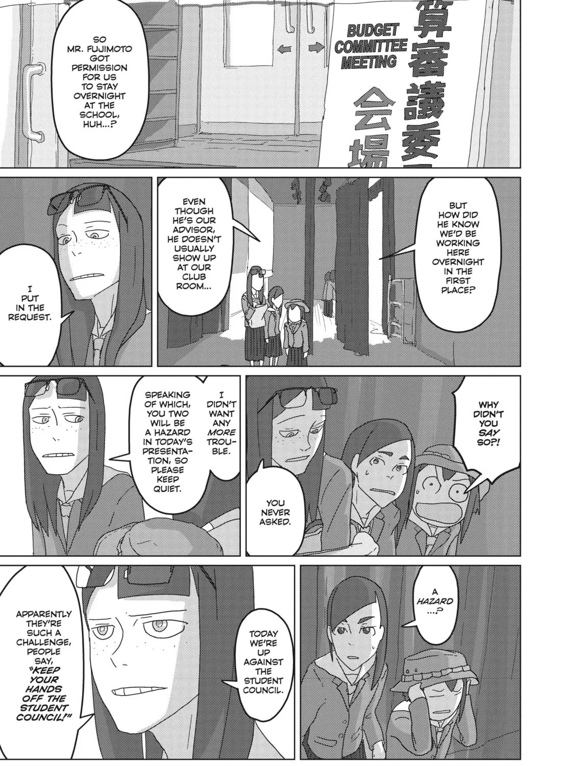 Read Keep Your Hands Off Eizouken! chapter 7 image 12 on Lezhin