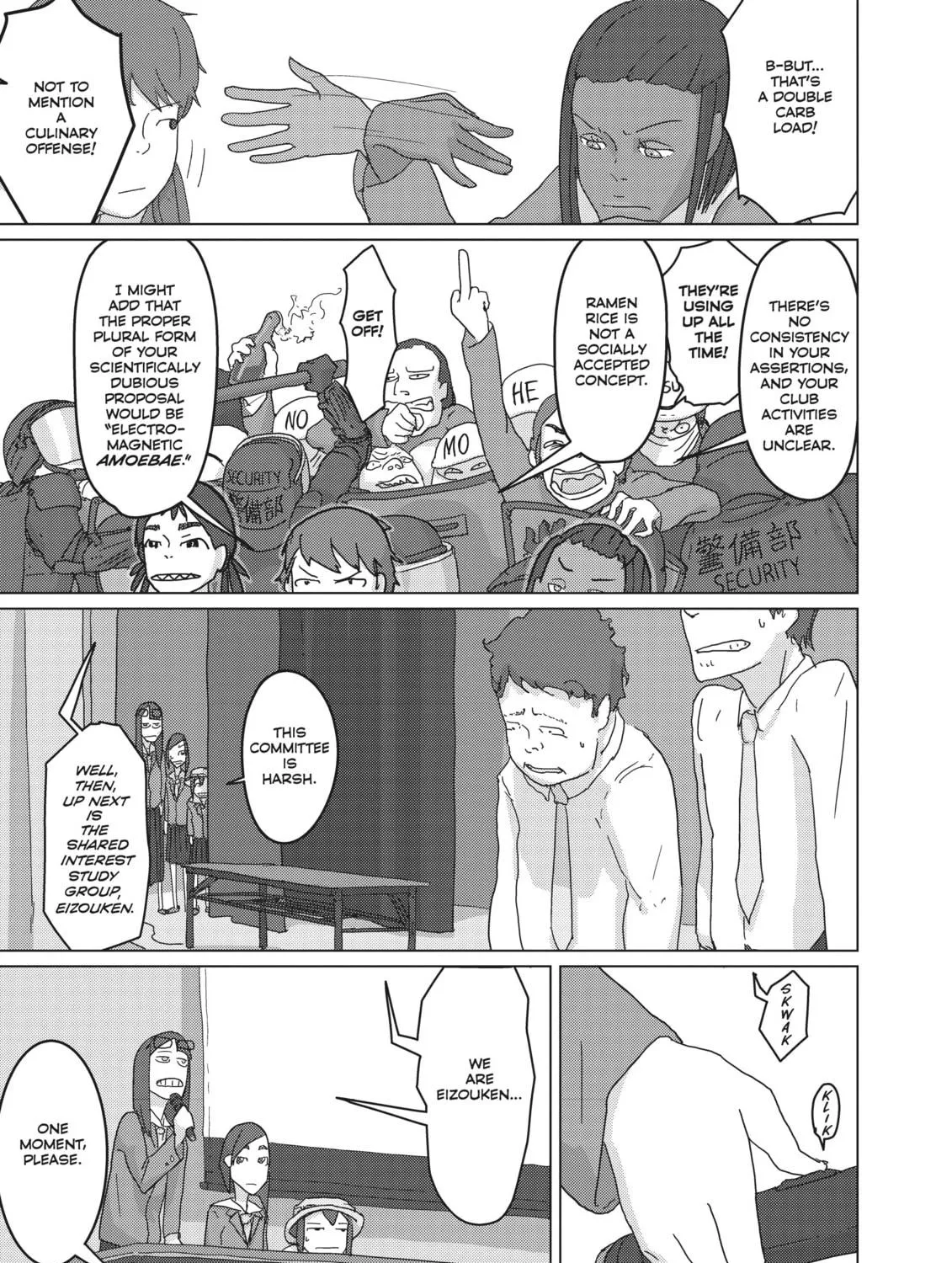 Read Keep Your Hands Off Eizouken! chapter 7 image 16 on Lezhin