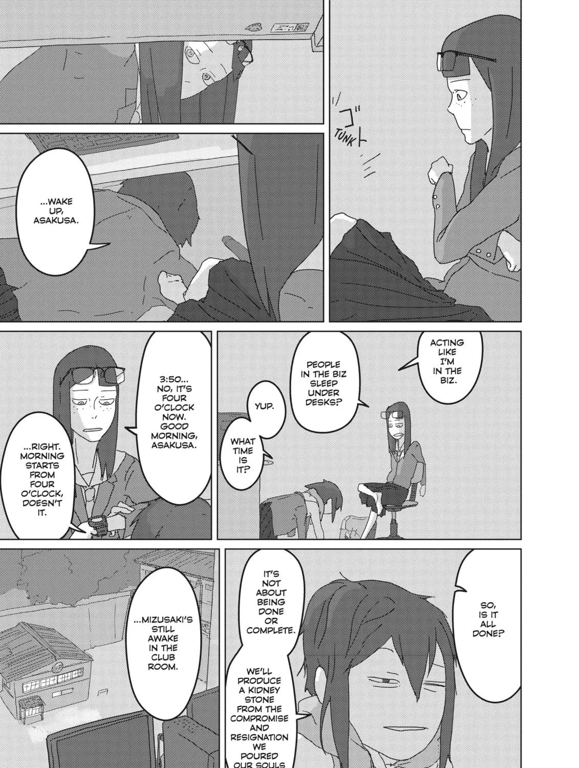 Read Keep Your Hands Off Eizouken! chapter 7 image 4 on Lezhin