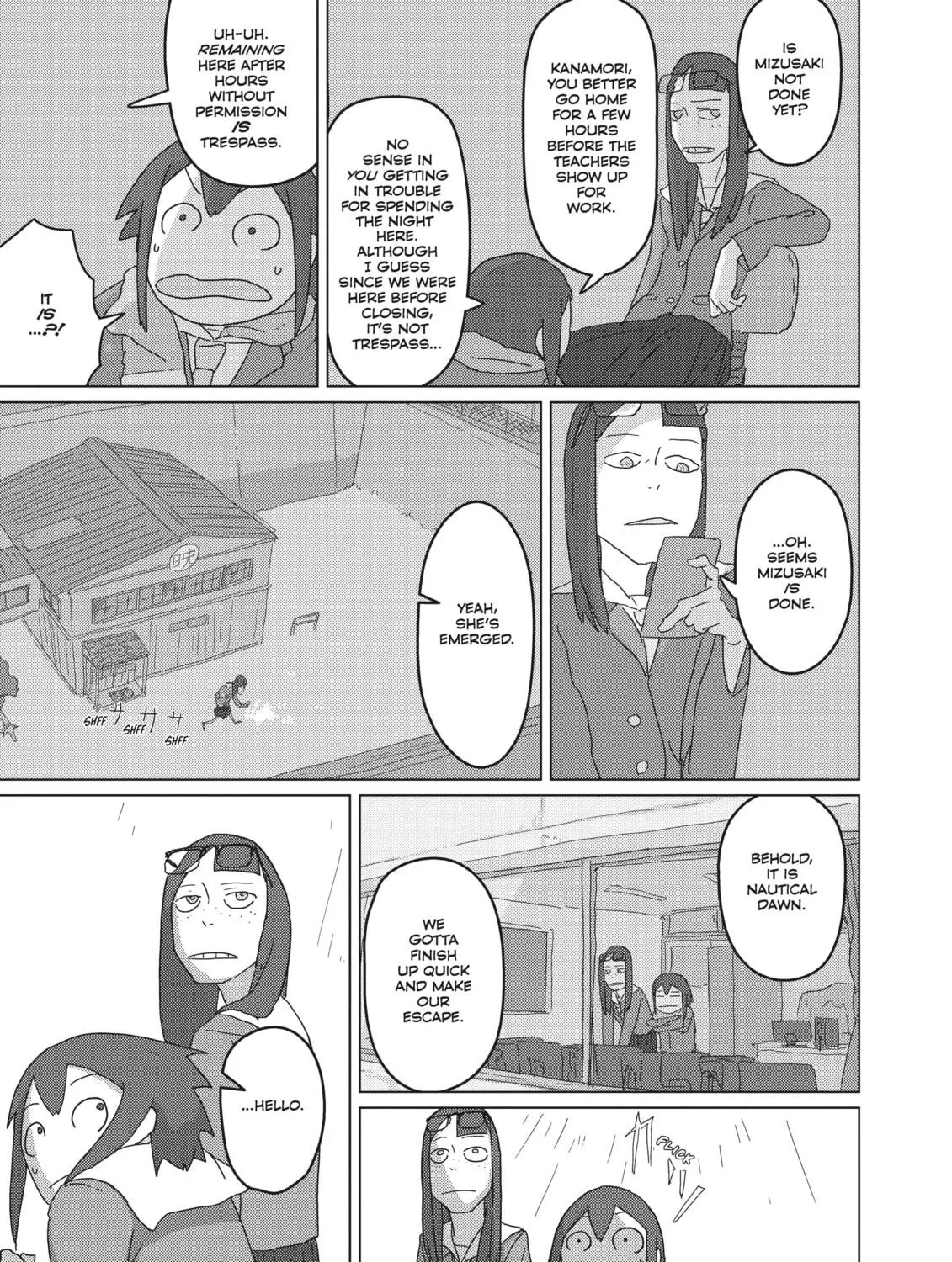 Read Keep Your Hands Off Eizouken! chapter 7 image 8 on Lezhin
