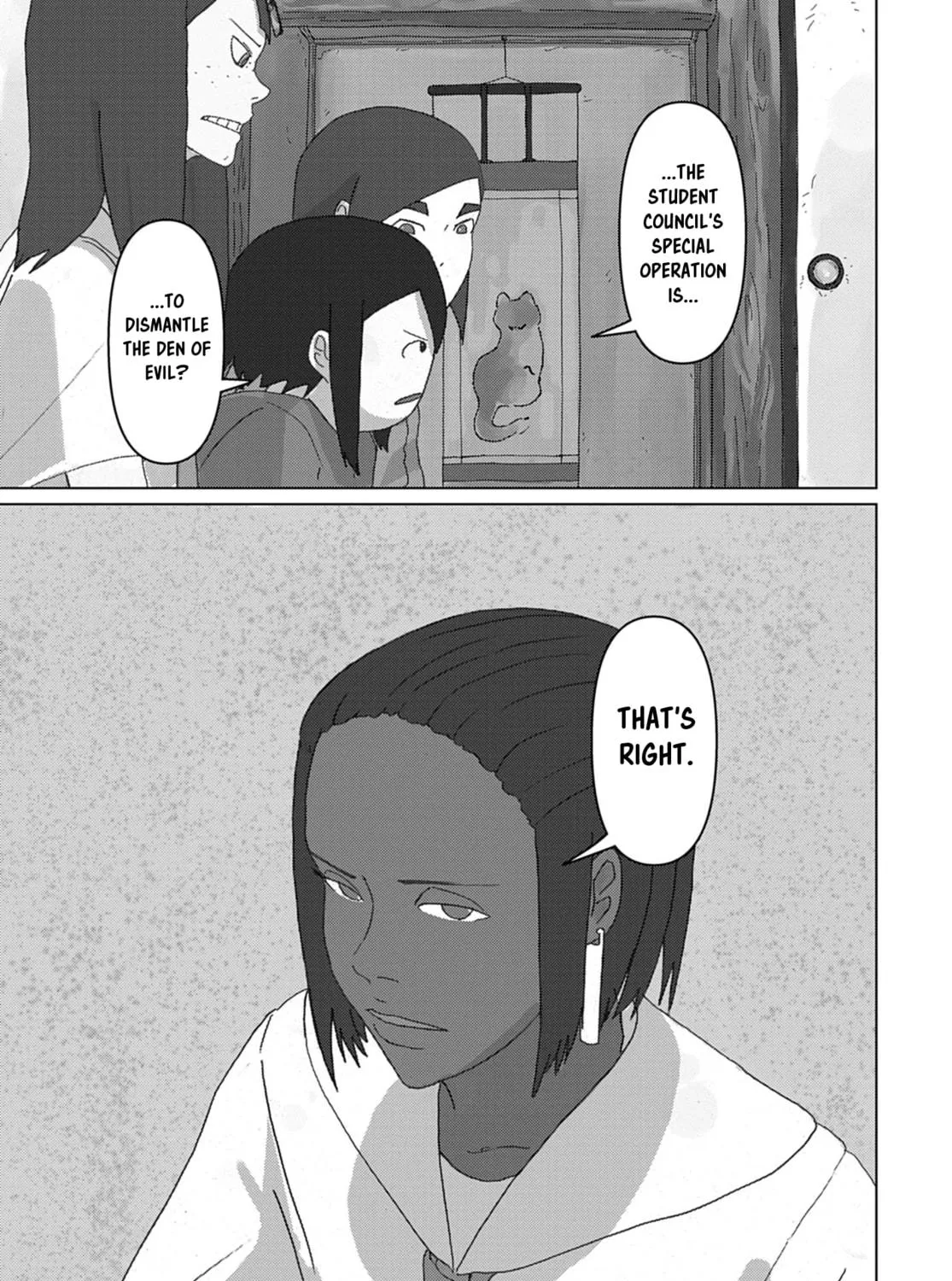 Read Keep Your Hands Off Eizouken! chapter 70 image 16 on Lezhin