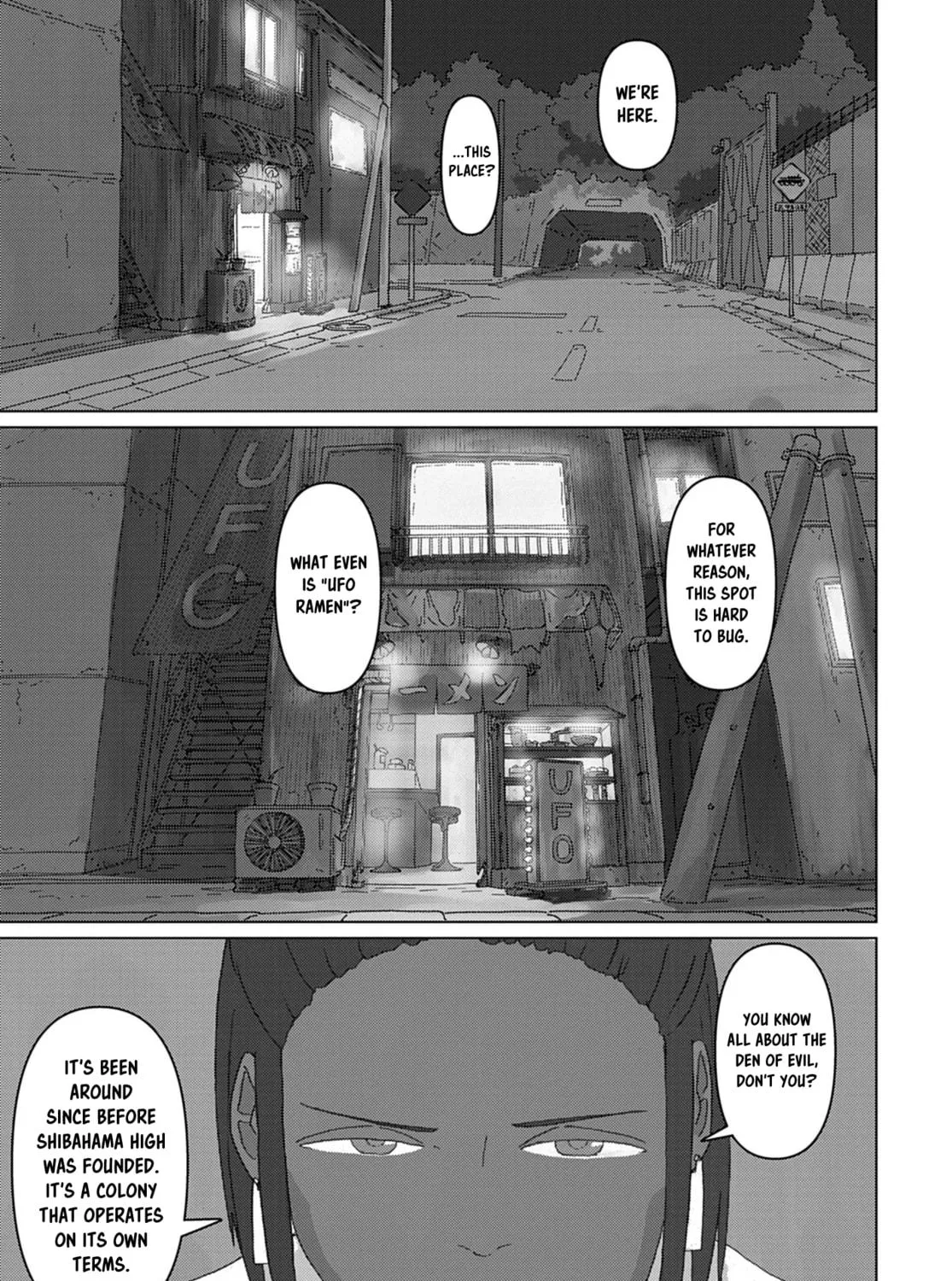 Read Keep Your Hands Off Eizouken! chapter 70 image 8 on Lezhin