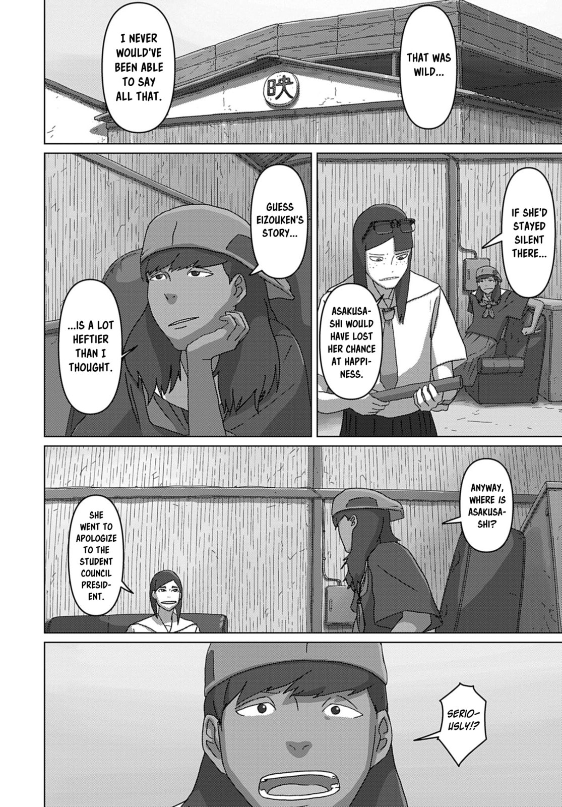 Read Keep Your Hands Off Eizouken! chapter 71 image 1 on Lezhin