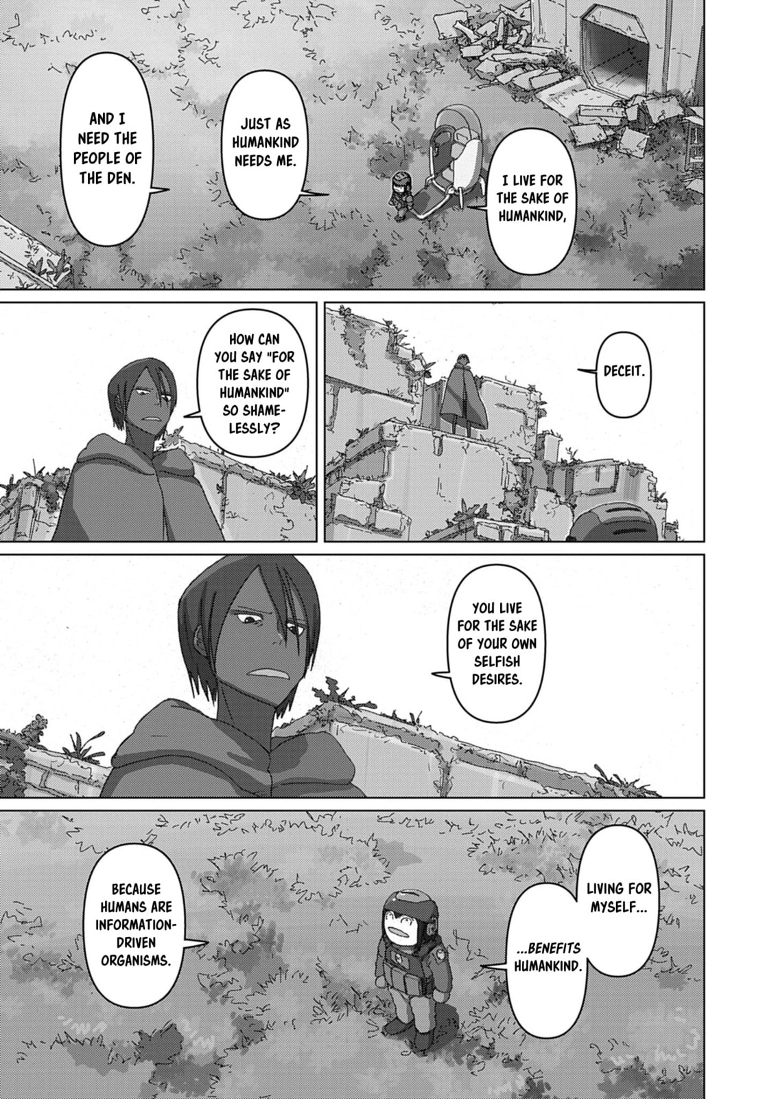 Read Keep Your Hands Off Eizouken! chapter 71 image 14 on Lezhin