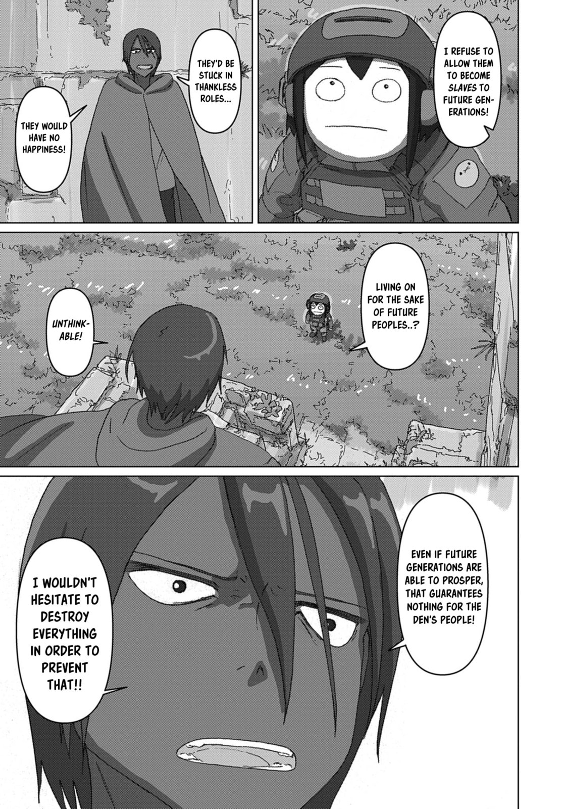 Read Keep Your Hands Off Eizouken! chapter 71 image 16 on Lezhin