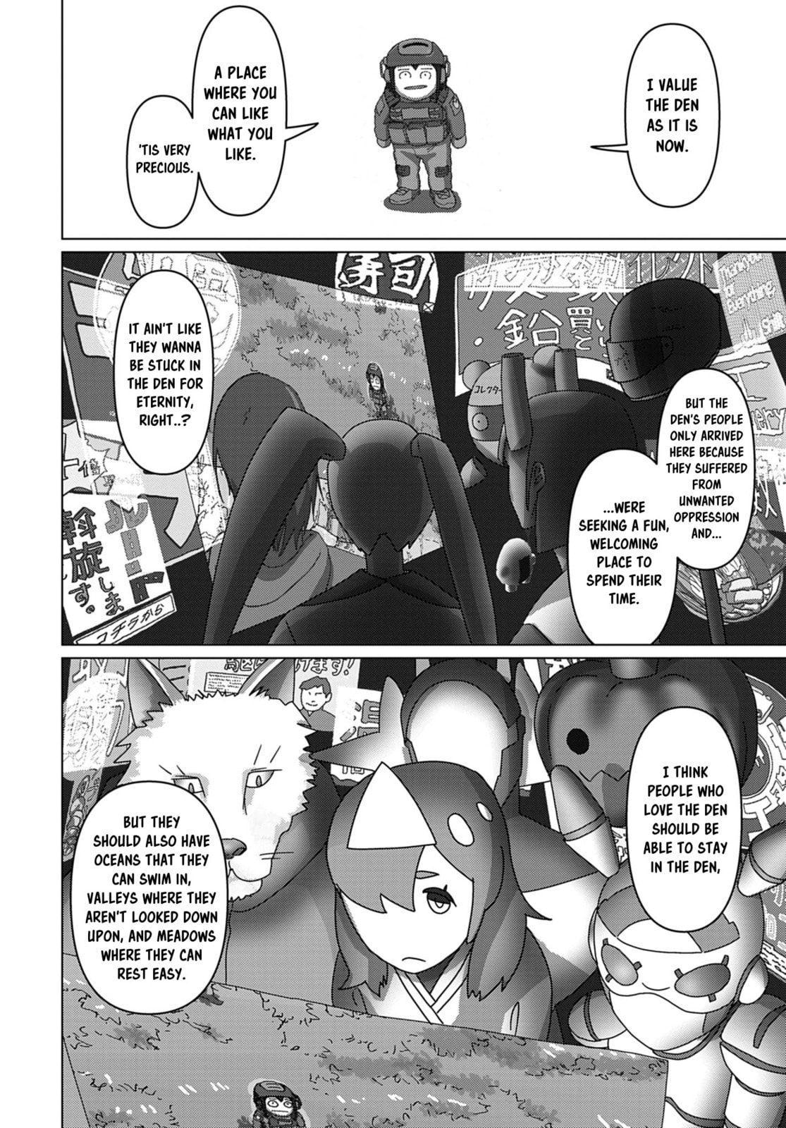 Read Keep Your Hands Off Eizouken! chapter 71 image 17 on Lezhin