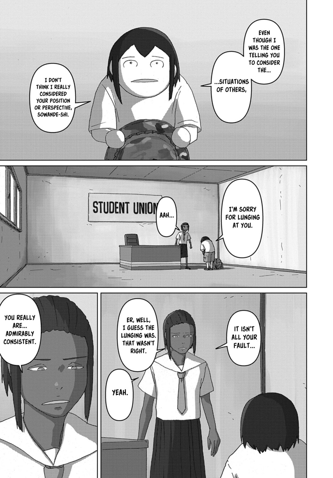 Read Keep Your Hands Off Eizouken! chapter 71 image 2 on Lezhin