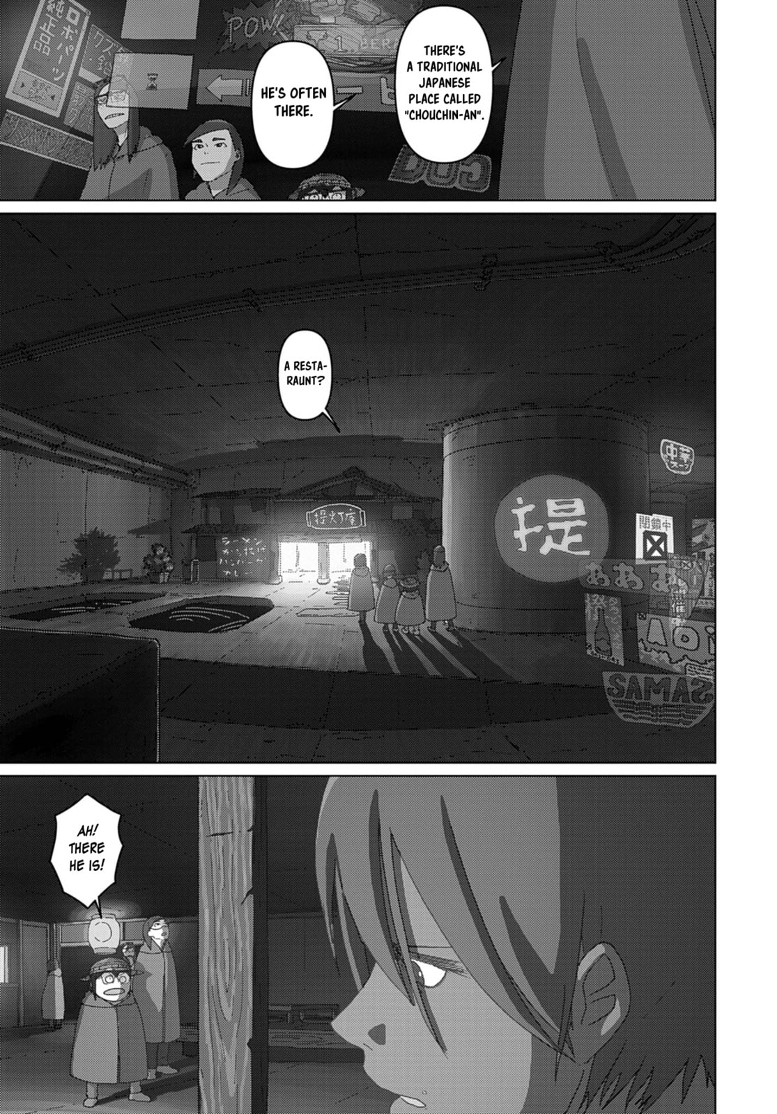 Read Keep Your Hands Off Eizouken! chapter 71 image 4 on Lezhin