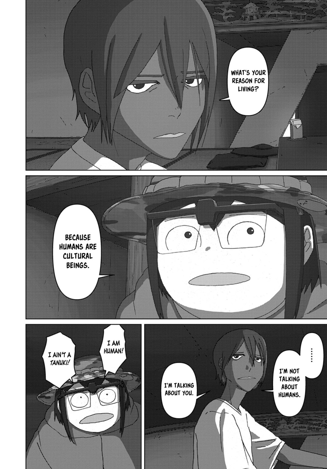 Read Keep Your Hands Off Eizouken! chapter 71 image 5 on Lezhin