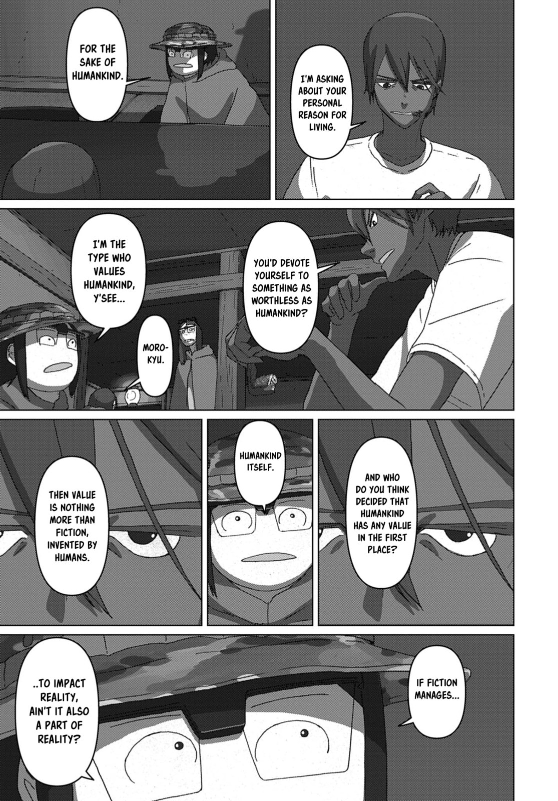 Read Keep Your Hands Off Eizouken! chapter 71 image 6 on Lezhin