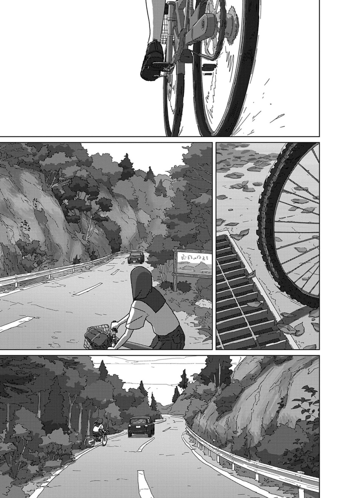 Read Keep Your Hands Off Eizouken! chapter 72 image 10 on Lezhin