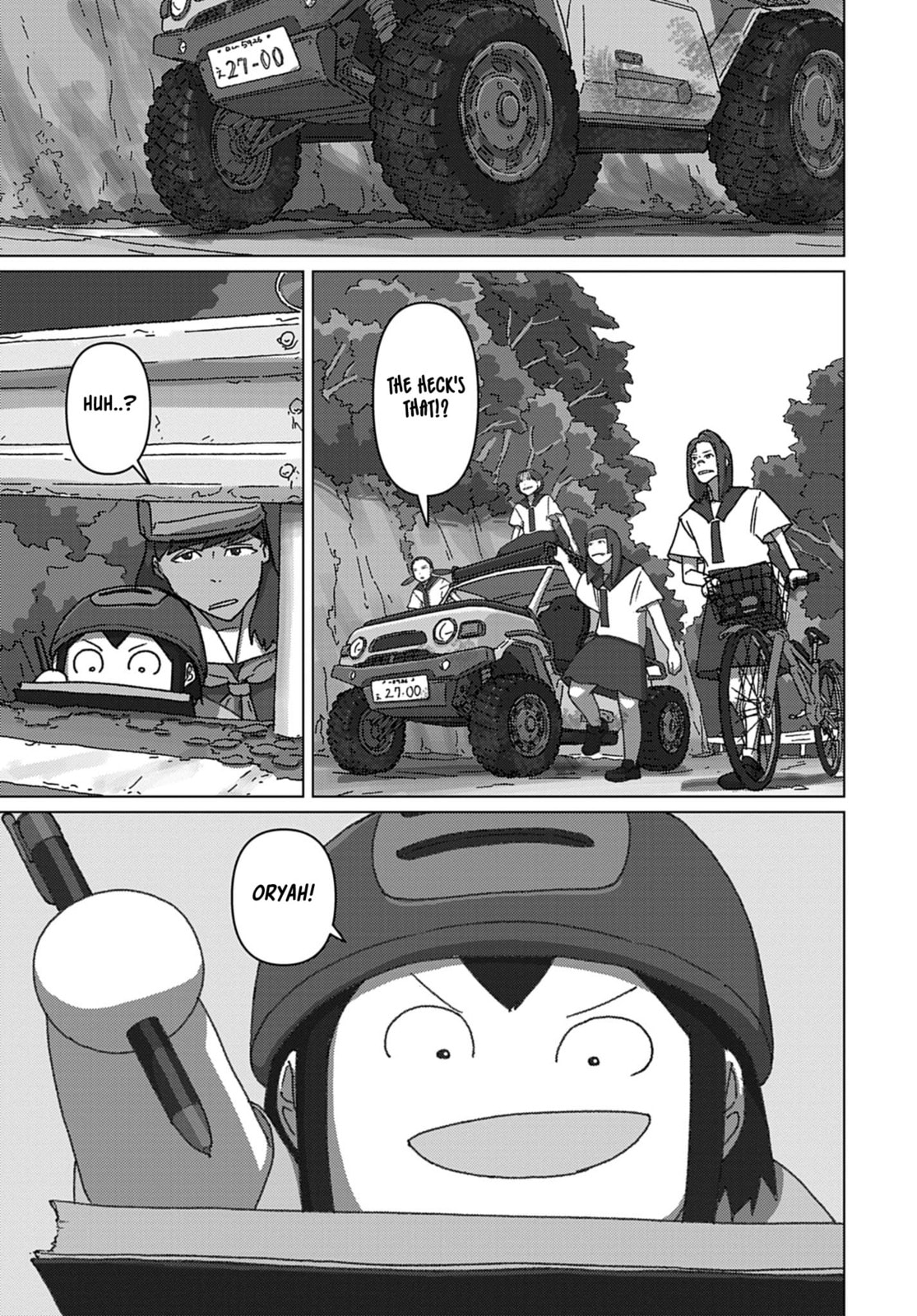 Read Keep Your Hands Off Eizouken! chapter 72 image 14 on Lezhin