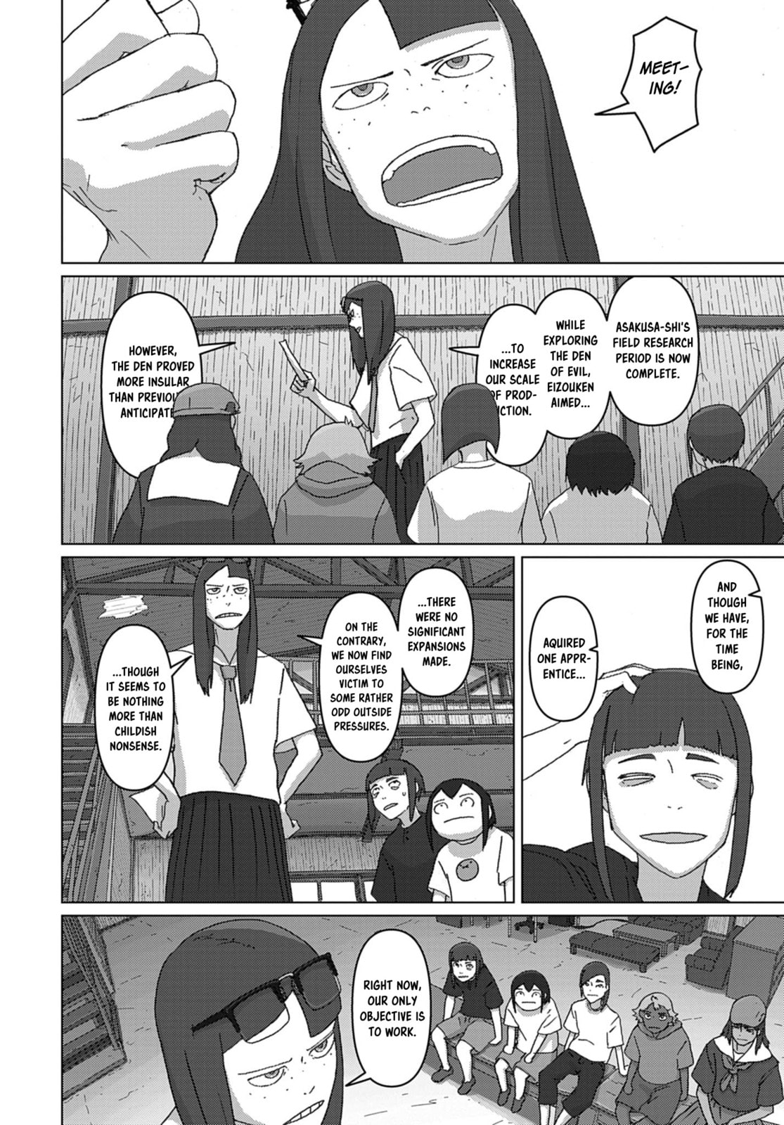 Read Keep Your Hands Off Eizouken! chapter 72 image 3 on Lezhin