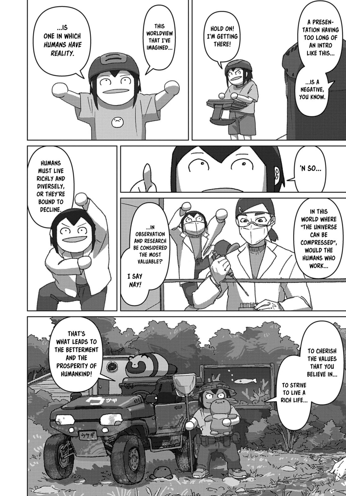 Read Keep Your Hands Off Eizouken! chapter 72 image 7 on Lezhin
