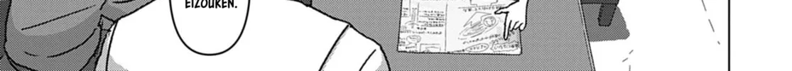 Read Keep Your Hands Off Eizouken! chapter 73 image 13 on Lezhin