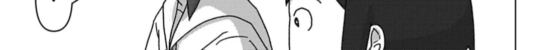 Read Keep Your Hands Off Eizouken! chapter 73 image 17 on Lezhin